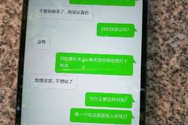 浦江婚外情调查取证：涉外离婚案件中需提交的材料